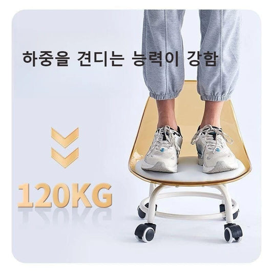 Acrylic Transparent 360 Moving Chair